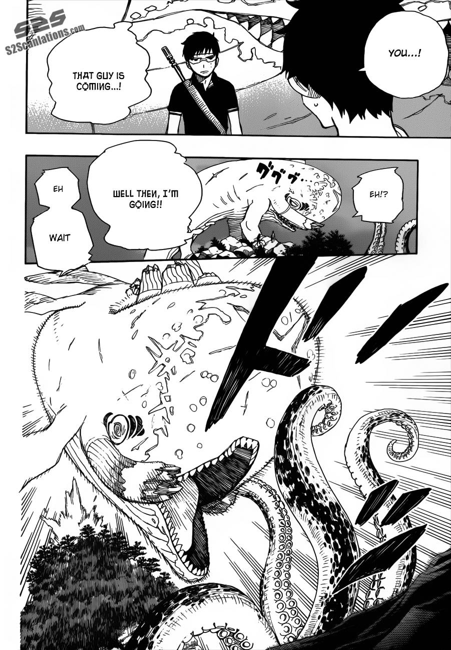 Ao no Exorcist Chapter 37 7